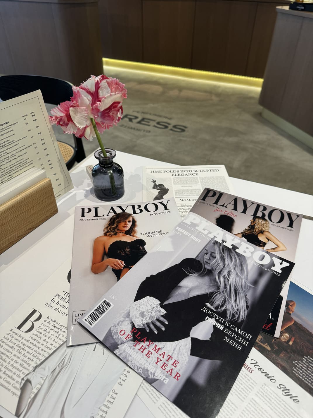 Персональный журнал в стиле Playboy на годовщину отношений